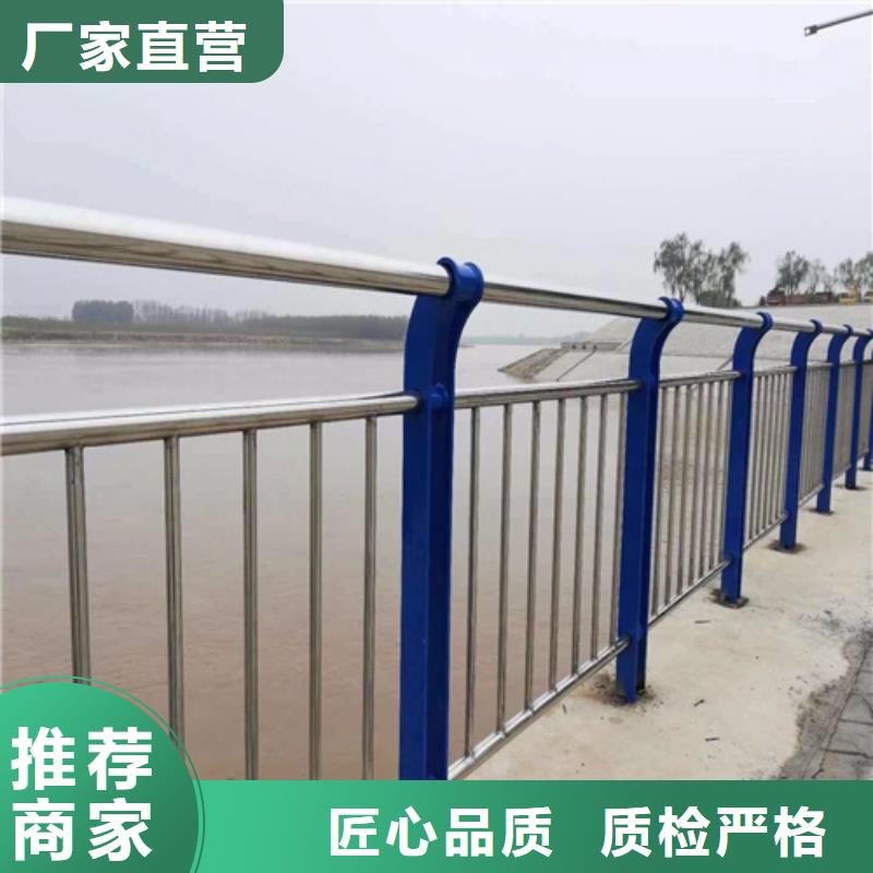 不锈钢复合管防撞护栏【人行道栏杆】专业生产制造厂