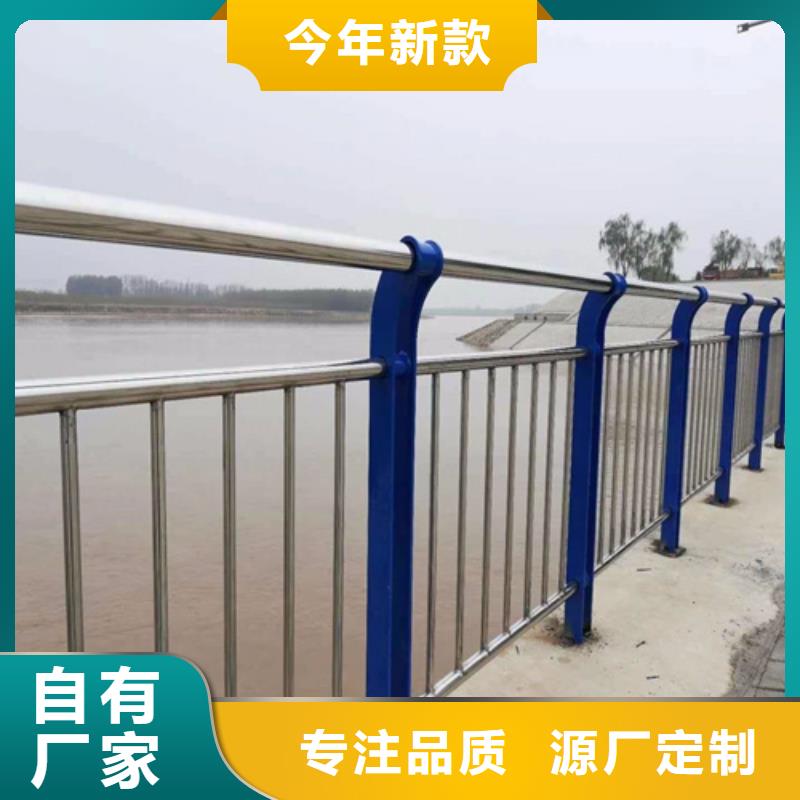 【不锈钢复合管防撞护栏】桥梁护栏设计合理