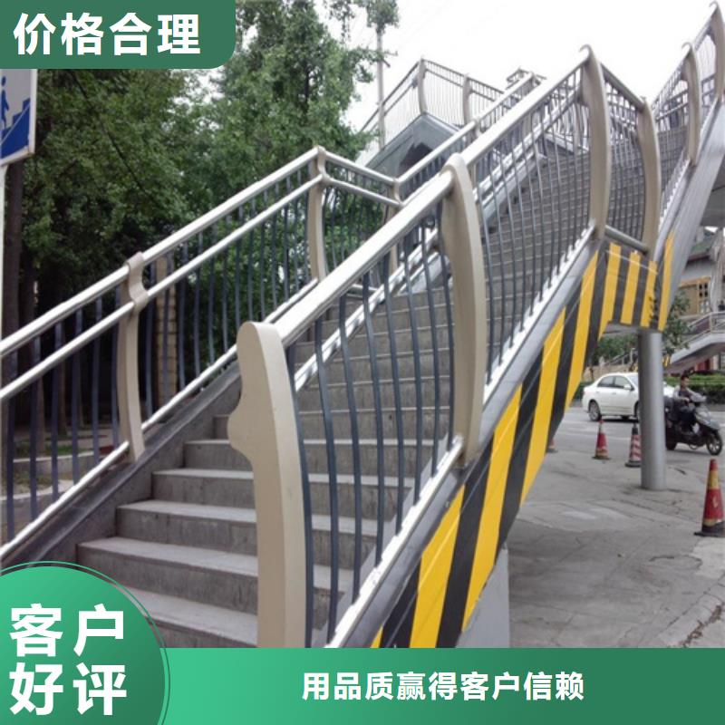 不锈钢复合管防撞护栏_景观护栏可定制有保障