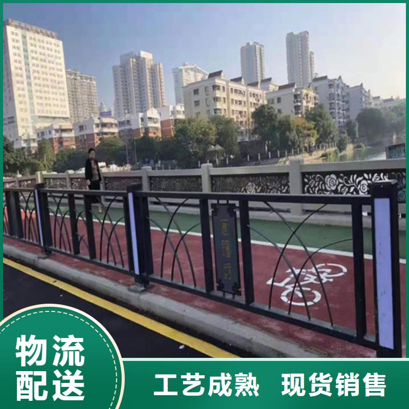 不锈钢桥梁防撞护栏河道景观灯光护栏q235b波形护栏板设计制造销售服务一体