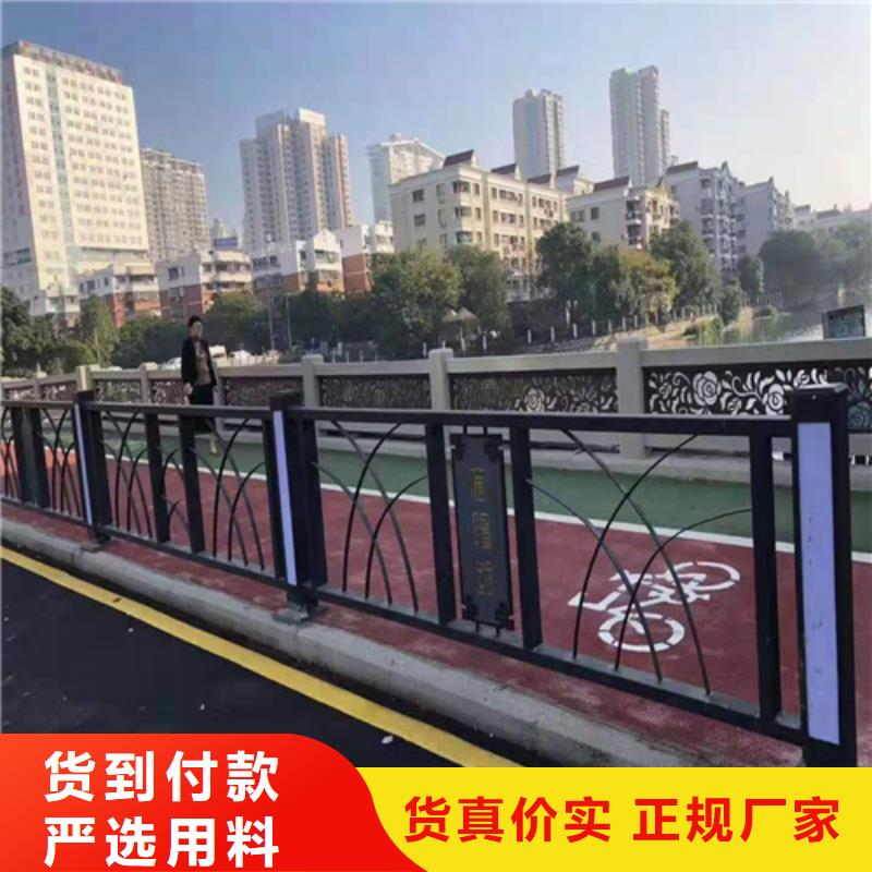 【不锈钢桥梁防撞护栏河道景观灯光护栏-【铝合金护栏】工艺精细质保长久】