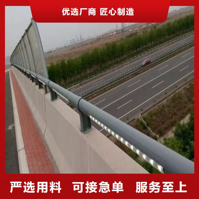 【不锈钢桥梁防撞护栏河道景观灯光护栏】桥梁护栏设计合理