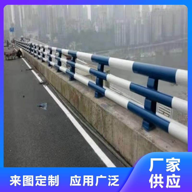 不锈钢桥梁防撞护栏河道景观灯光护栏【河道护栏】源头厂家直销