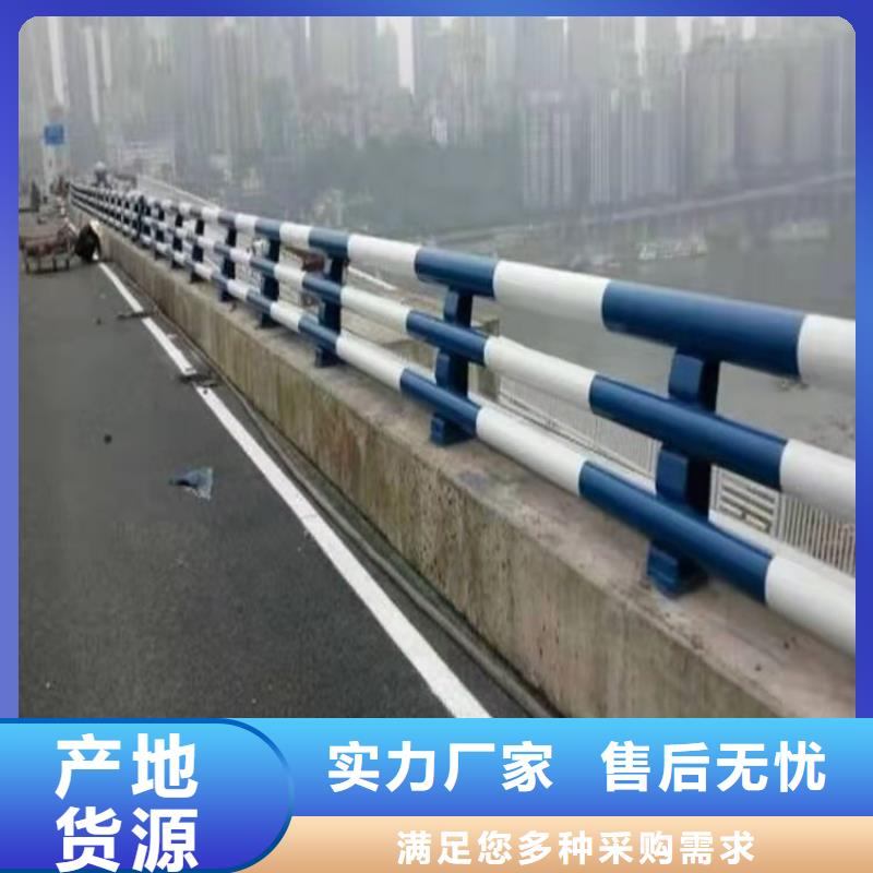 不锈钢桥梁防撞护栏河道景观灯光护栏不锈钢复合管护栏自营品质有保障