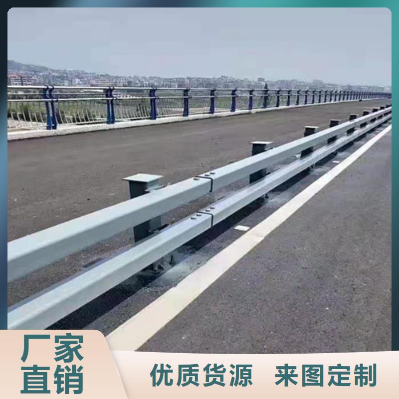 【不锈钢桥梁防撞护栏河道景观灯光护栏】【道路护栏】值得买