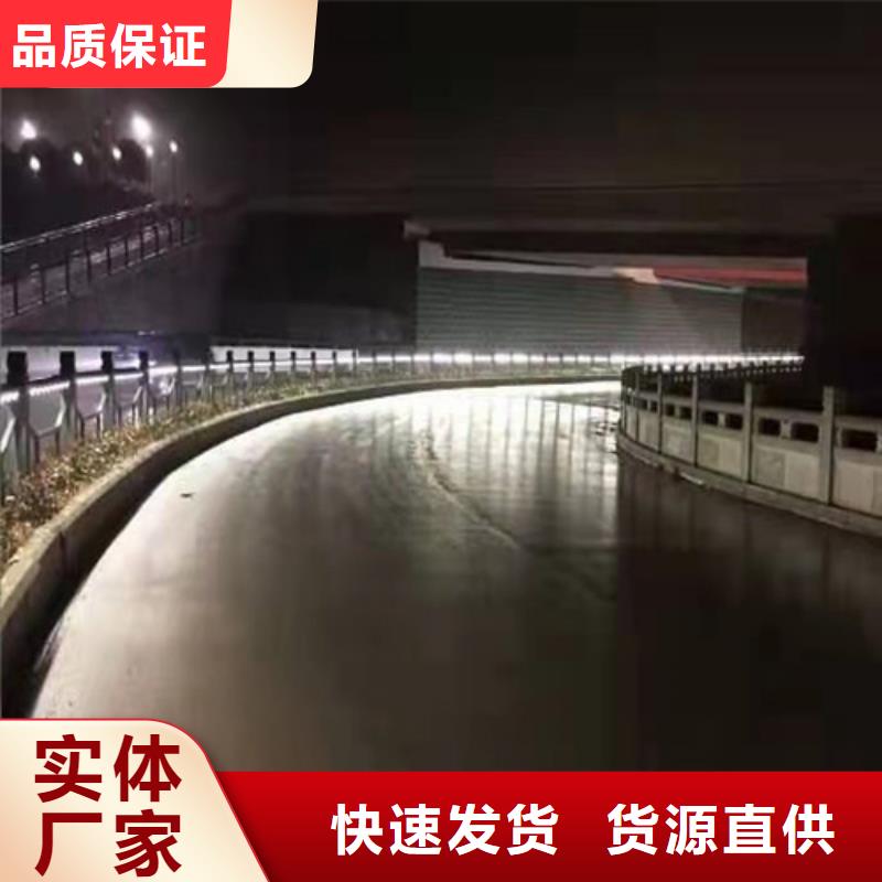 【不锈钢桥梁防撞护栏河道景观灯光护栏灯光护栏满足客户需求】