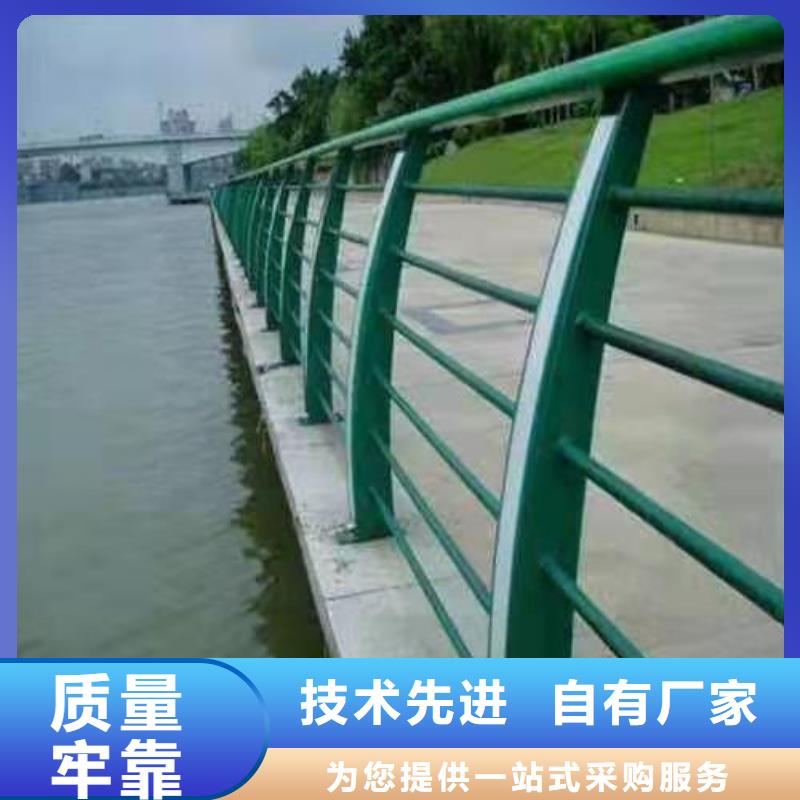 不锈钢桥梁防撞护栏河道景观灯光护栏【不锈钢复合管】厂家精选