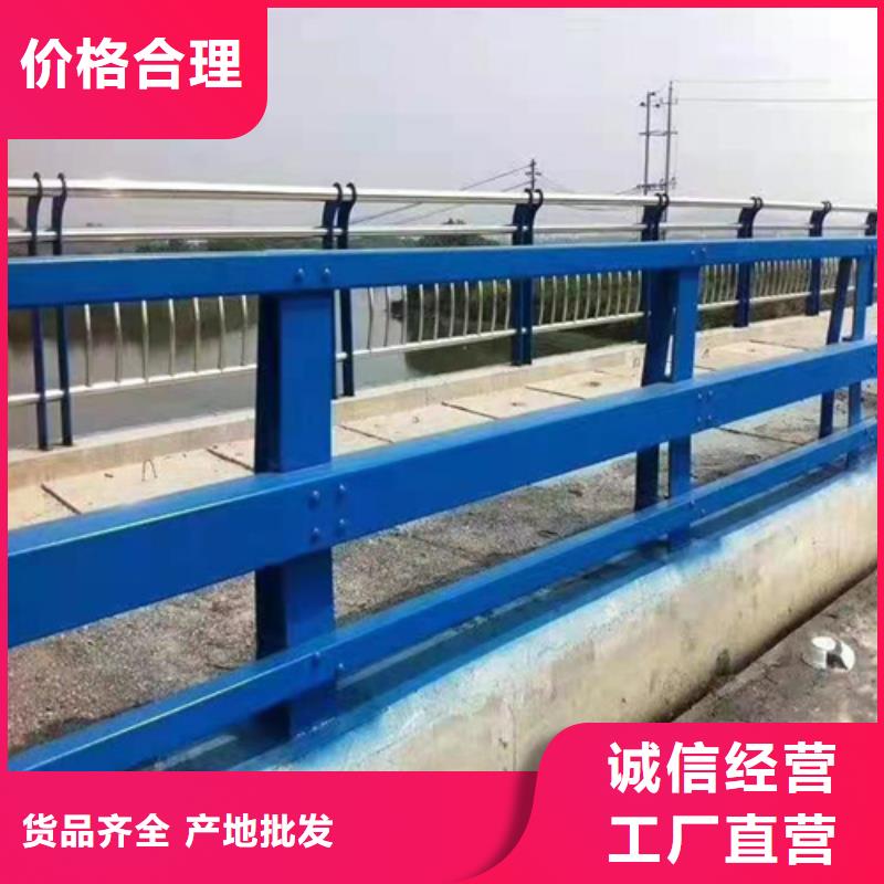 不锈钢桥梁防撞护栏河道景观灯光护栏_道路隔离栏现货齐全售后无忧