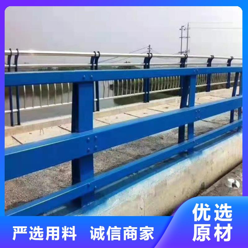 【不锈钢桥梁防撞护栏河道景观灯光护栏不锈钢复合管护栏一件也发货】