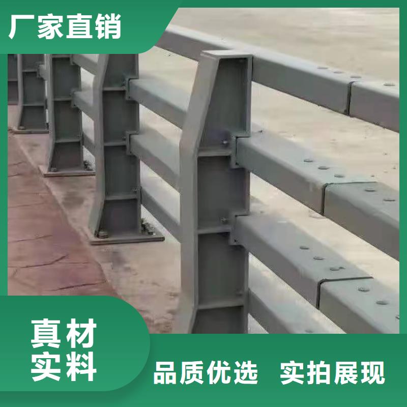 不锈钢桥梁防撞护栏河道景观灯光护栏_不锈钢复合管栏杆实力见证