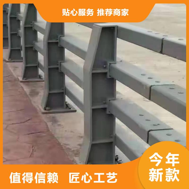 不锈钢桥梁防撞护栏河道景观灯光护栏不锈钢复合管护栏厂家现货批发