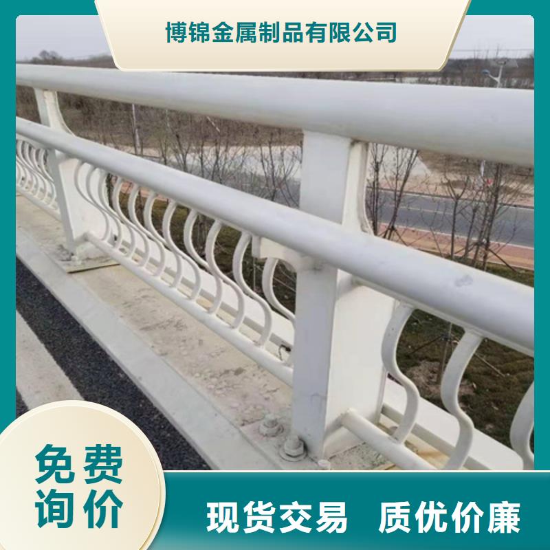 不锈钢桥梁防撞护栏河道景观灯光护栏道路护栏品质无所畏惧