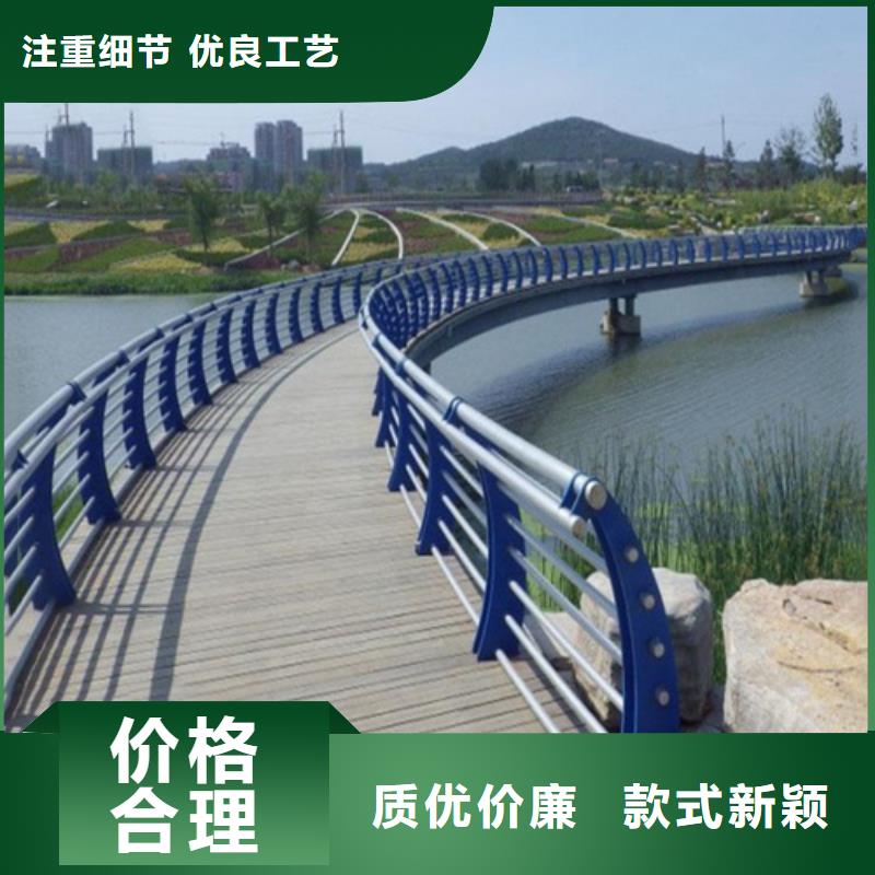 不锈钢桥梁防撞护栏河道景观灯光护栏不锈钢碳素复合管实体诚信经营
