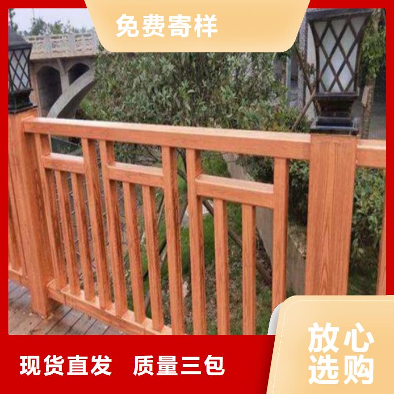 不锈钢桥梁防撞护栏河道景观灯光护栏不锈钢复合管厂家拥有先进的设备