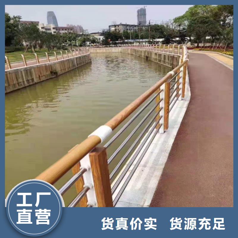 不锈钢桥梁防撞护栏河道景观灯光护栏不锈钢复合管护栏让客户买的放心