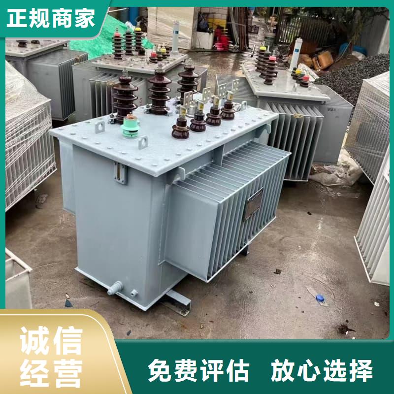 二手电线电缆回收服务为先