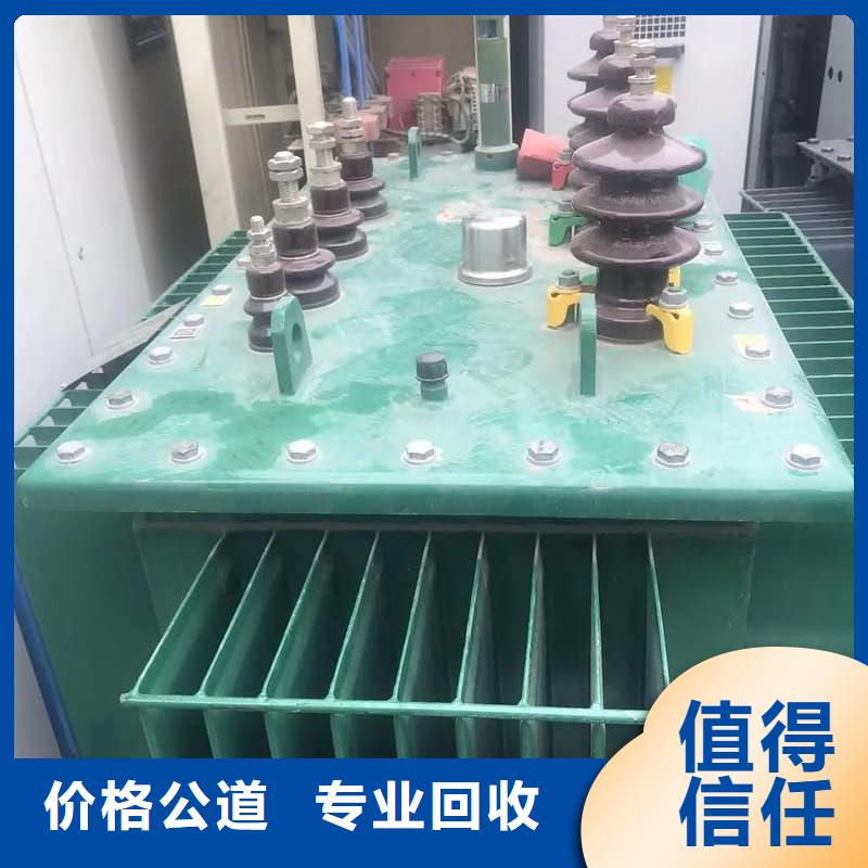 二手电线电缆回收服务为先