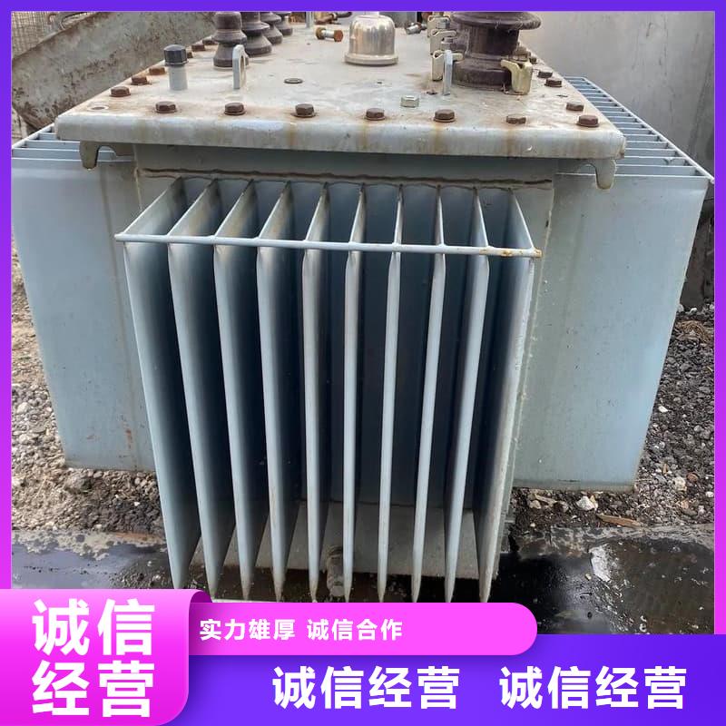 变压器电力设备回收_二手变压器回收回收范围广