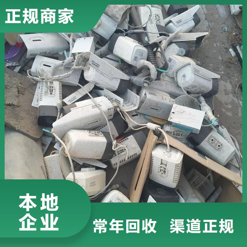 办公室设备回收,显示器回收可靠放心