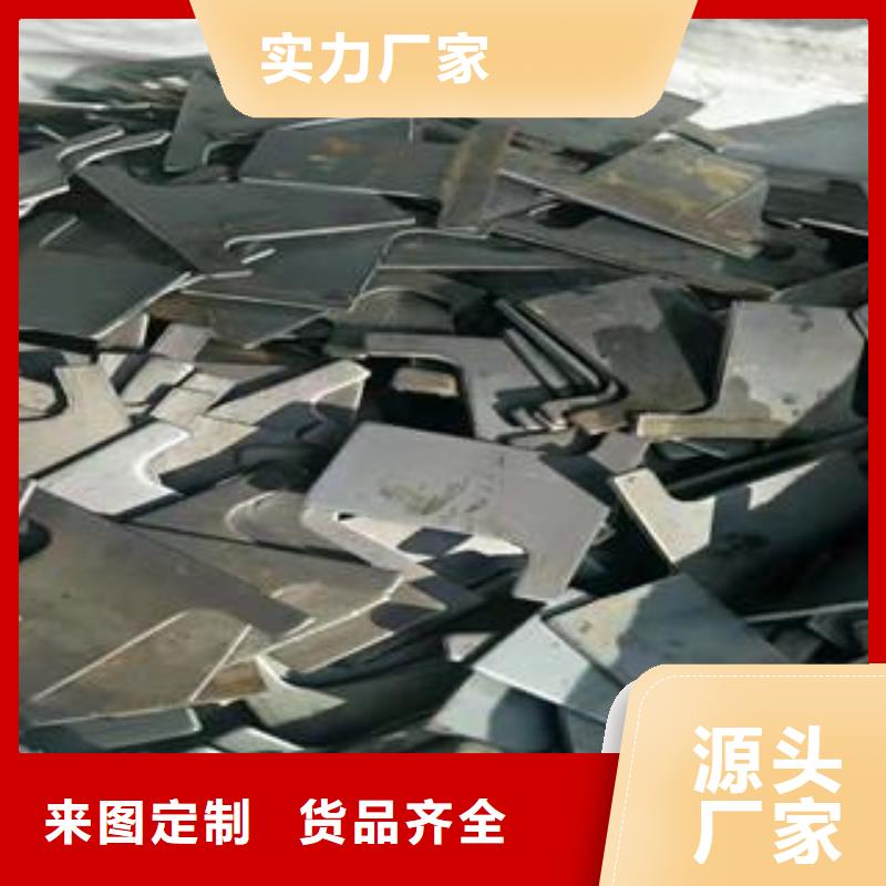 冲压件无缝方矩管现货