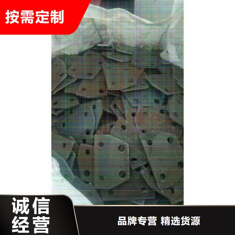 冲压件无缝方矩管现货