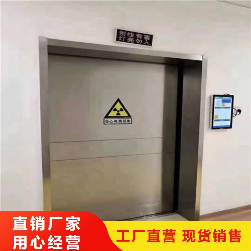 导热铅板视频-沁水|阳城|忻州|太原|阳泉|大同|临汾|运城导热铅板多种规格供您选择-冠领辐射防护工程(晋城市分公司)