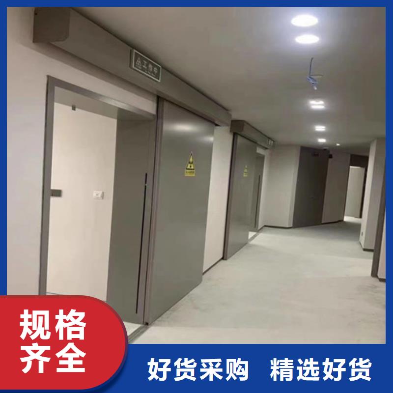 【铅门,射线防护铅板保障产品质量】