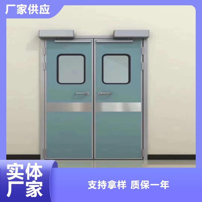 铅门_铅锭一件也发货