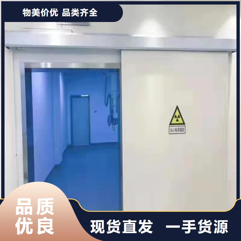 铅门【工业探伤室铅门】厂家规格全