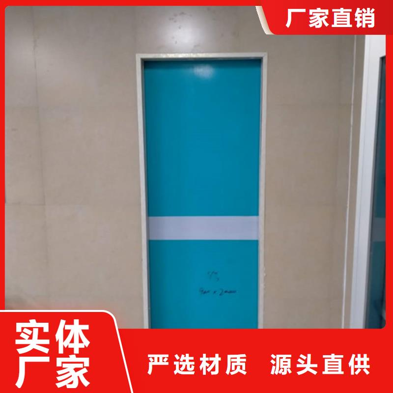 铅门铅玻璃的简单介绍