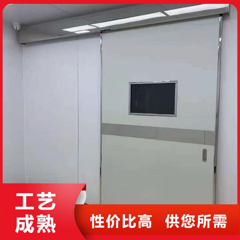 铅门_电动防辐射铅门优质材料厂家直销