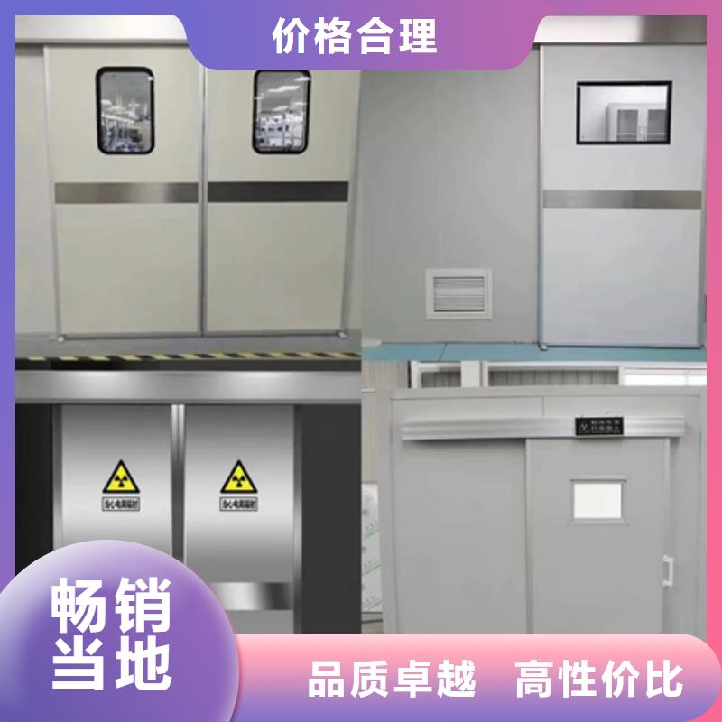 导热铅板视频-庆云|乐陵|济南|莱芜|东营|烟台导热铅板正规厂家-冠领辐射防护工程(德州市分公司)