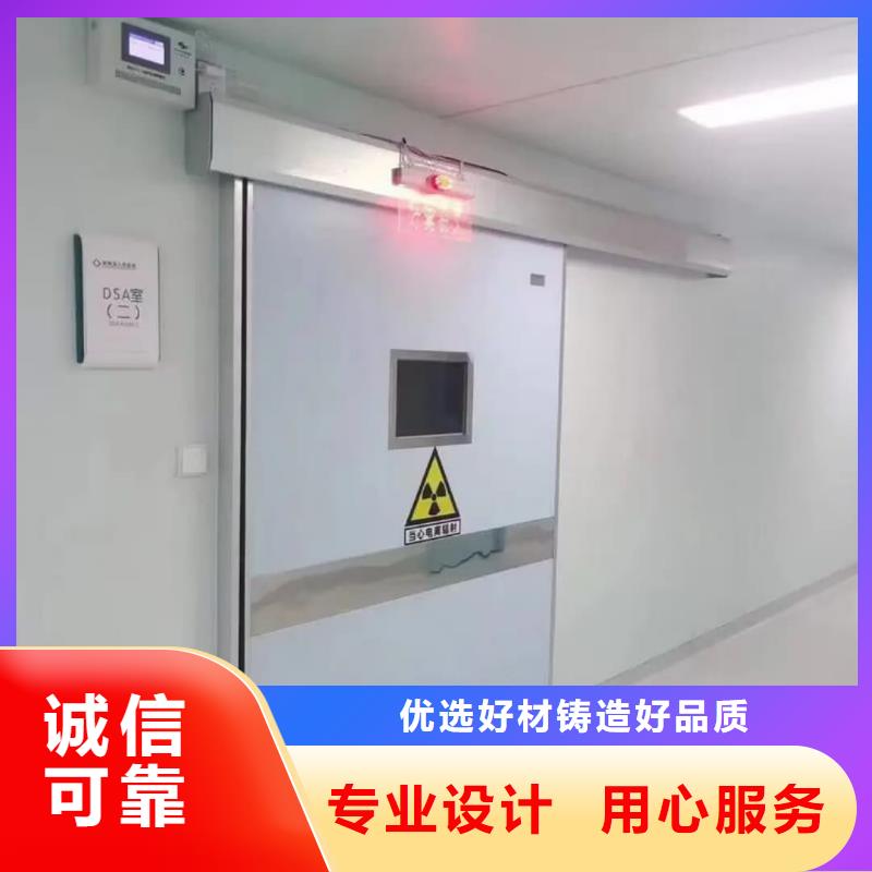 导热铅板视频-庆云|乐陵|济南|莱芜|东营|烟台导热铅板正规厂家-冠领辐射防护工程(德州市分公司)