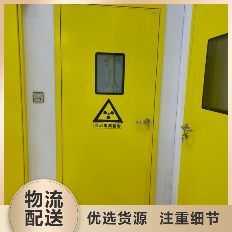 铅门铅砖实力厂家直销