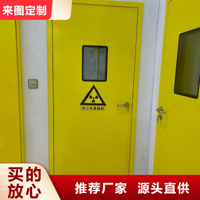 导热铅板视频-庆云|乐陵|济南|莱芜|东营|烟台导热铅板正规厂家-冠领辐射防护工程(德州市分公司)