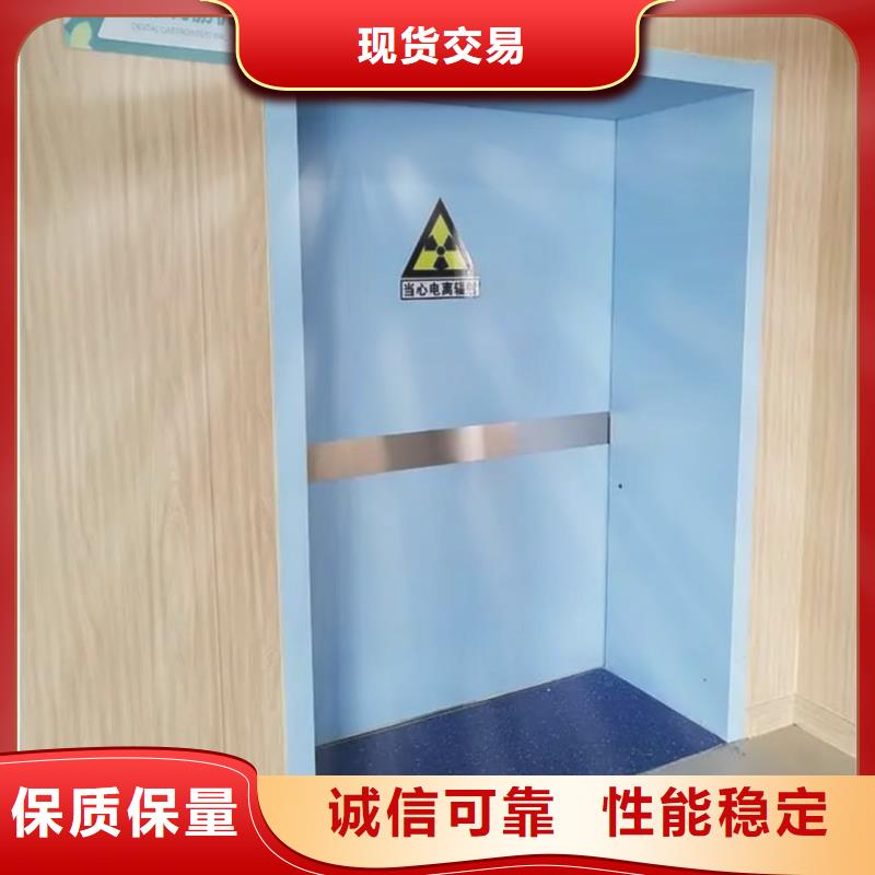 导热铅板视频-庆云|乐陵|济南|莱芜|东营|烟台导热铅板正规厂家-冠领辐射防护工程(德州市分公司)