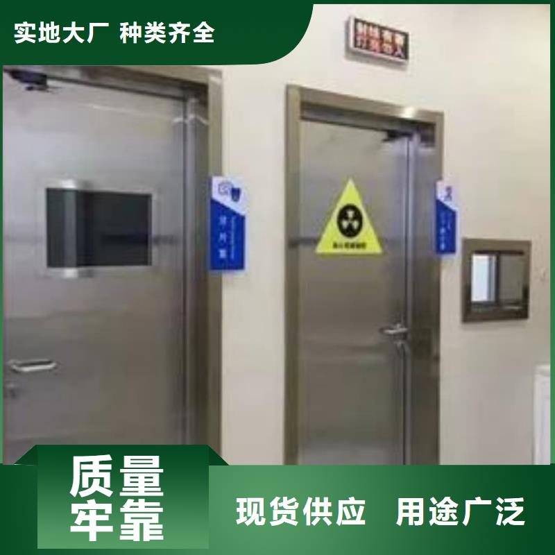 铅门_电动防辐射铅门优质材料厂家直销