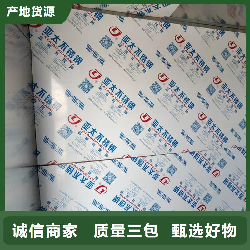 牙科拍片铅房价格公道