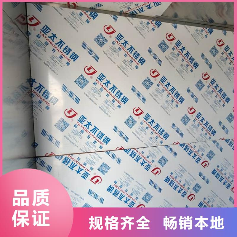 优选影拍片室铅房