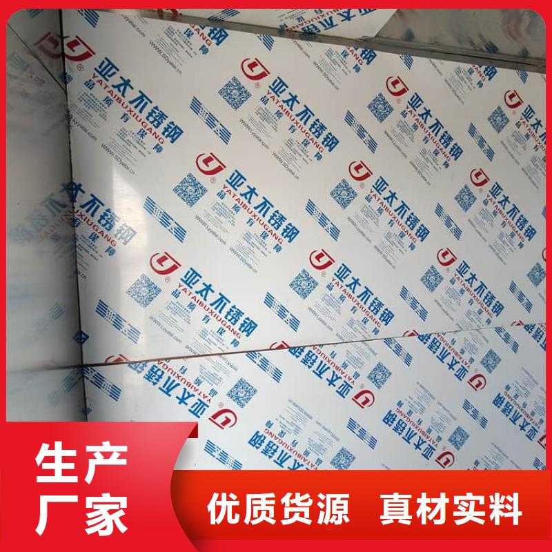 全景CT室铅房商家