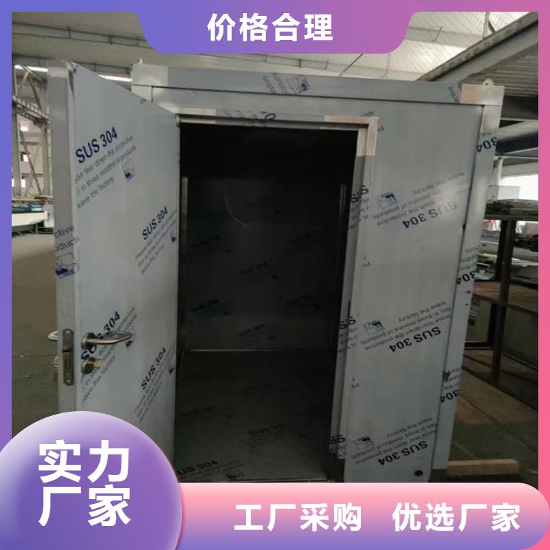 CBCT室铅房厂家已认证