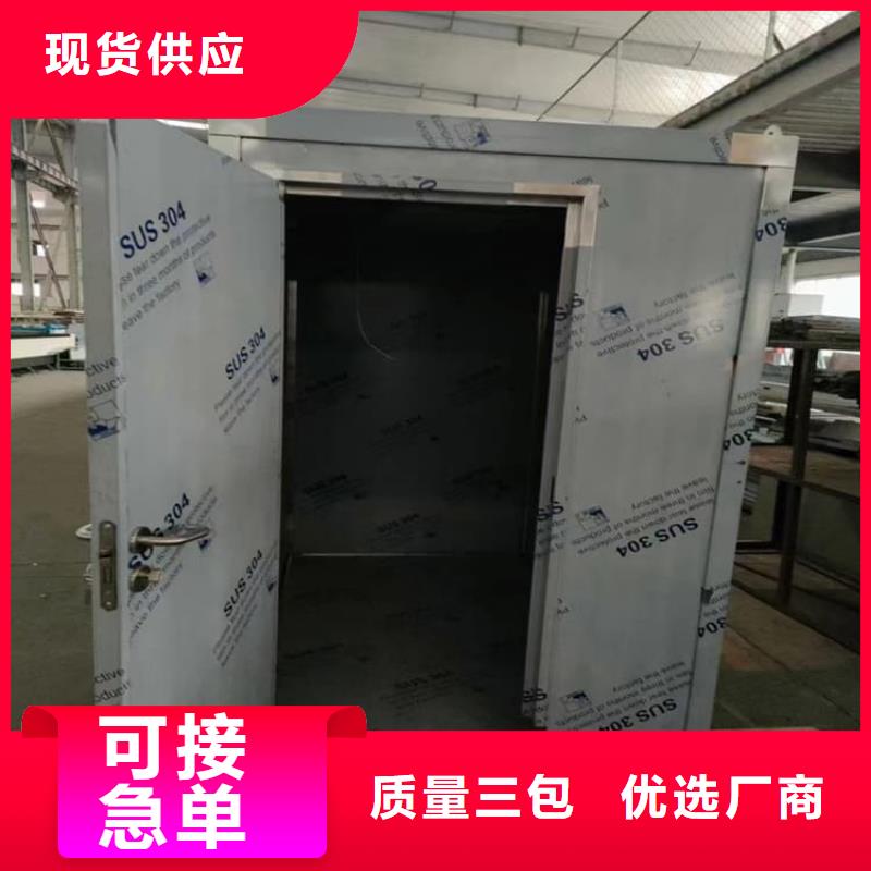 销售2500*2600mm铅房_品牌厂家