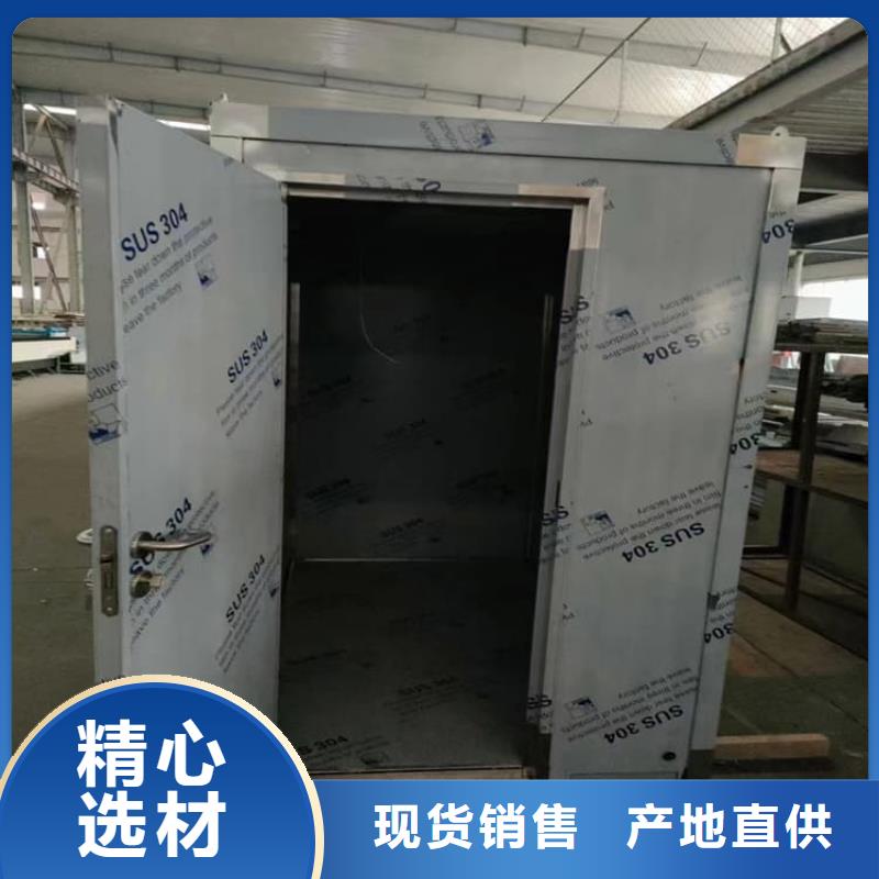 7毫米铅房厂家现货