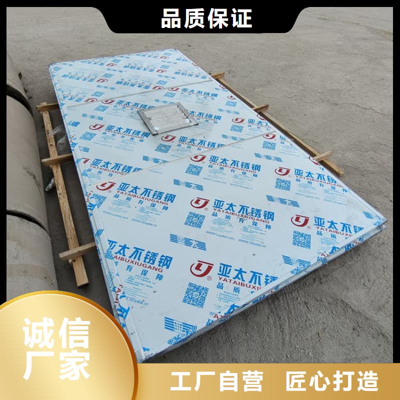 好消息：一体式铅房厂家优惠促销