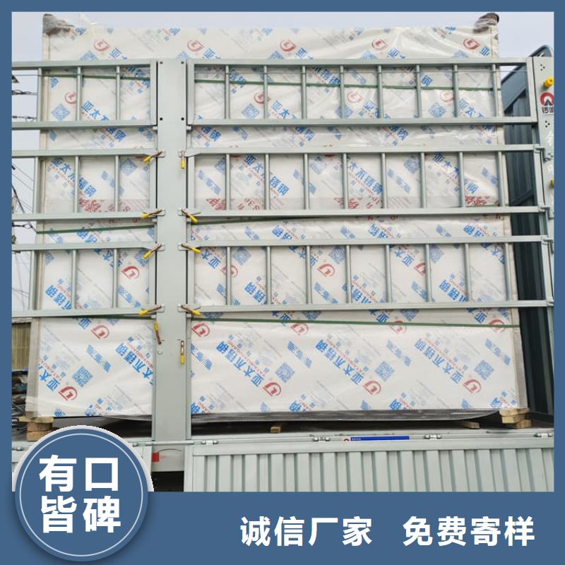 整体式移动铅房_[冠领辐射防护工程有限公司]