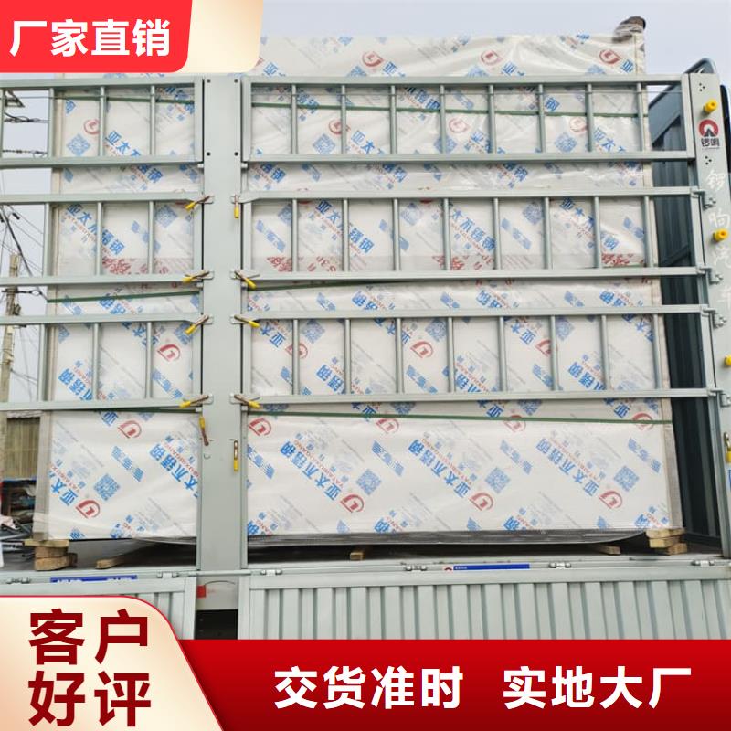 口腔铅房_厂家定制