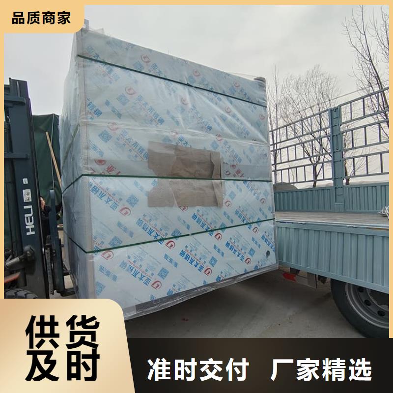 折叠移动式铅房规格种类详细介绍品牌