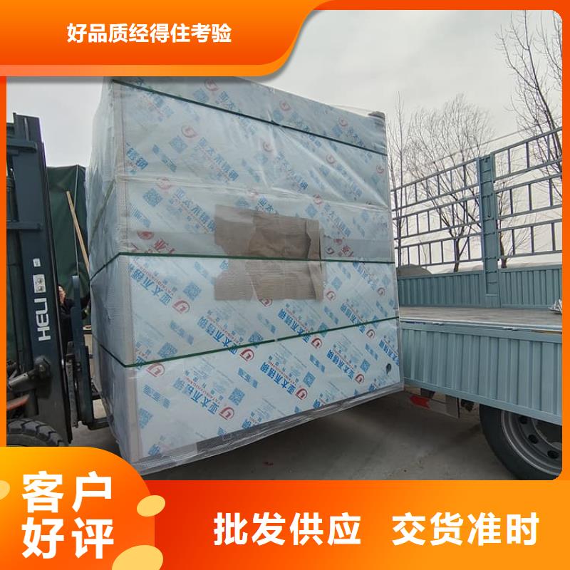 本地的射线铅房实体厂家
