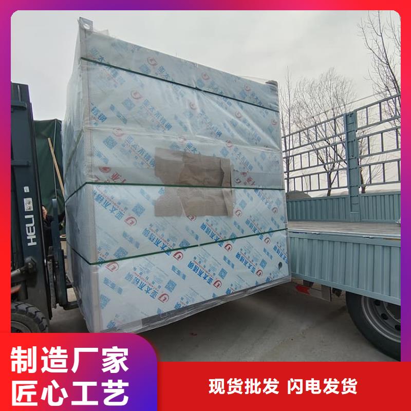 防辐射铅板房真正的厂家货源