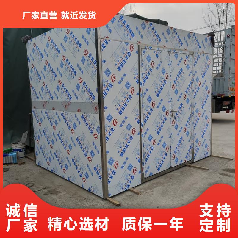 7毫米铅房厂家现货